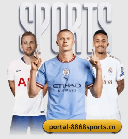 传媒矩阵创立 | 8868Sports
